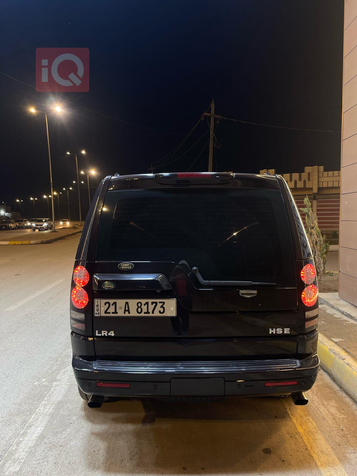 لاند ڕۆڤەر LR4
